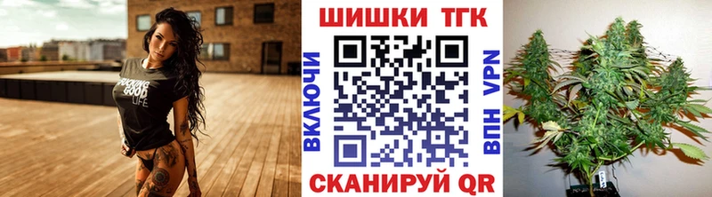 Магазины продажи наркотиков Урус-Мартан АМФЕТАМИН  Cocaine  Меф  ГАШ 