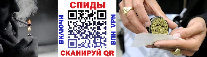 mega маркетплейс  цены   Урус-Мартан  Бутират BDO 