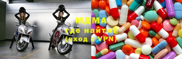 ПСИЛОЦИБИНОВЫЕ ГРИБЫ Аркадак