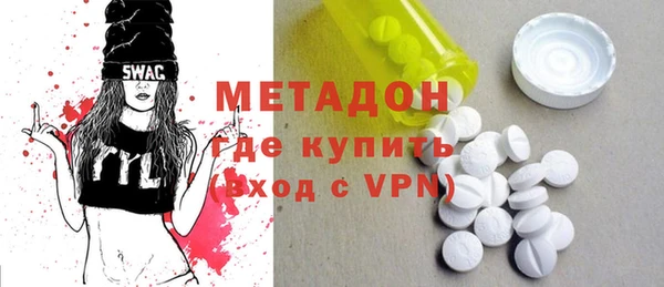ПСИЛОЦИБИНОВЫЕ ГРИБЫ Аркадак