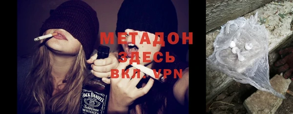 ПСИЛОЦИБИНОВЫЕ ГРИБЫ Аркадак