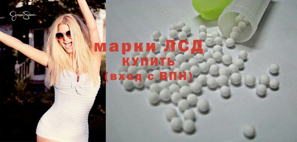 Альфа ПВП Арсеньев