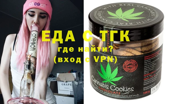Альфа ПВП Арсеньев