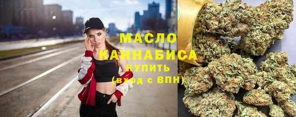 ПСИЛОЦИБИНОВЫЕ ГРИБЫ Аркадак