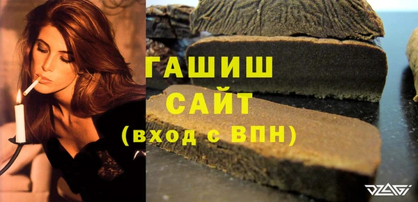 ПСИЛОЦИБИНОВЫЕ ГРИБЫ Аркадак