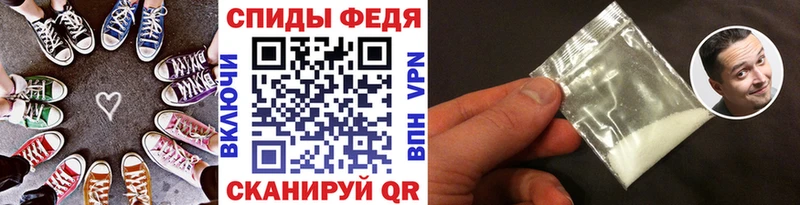 Метамфетамин кристалл  Урус-Мартан 